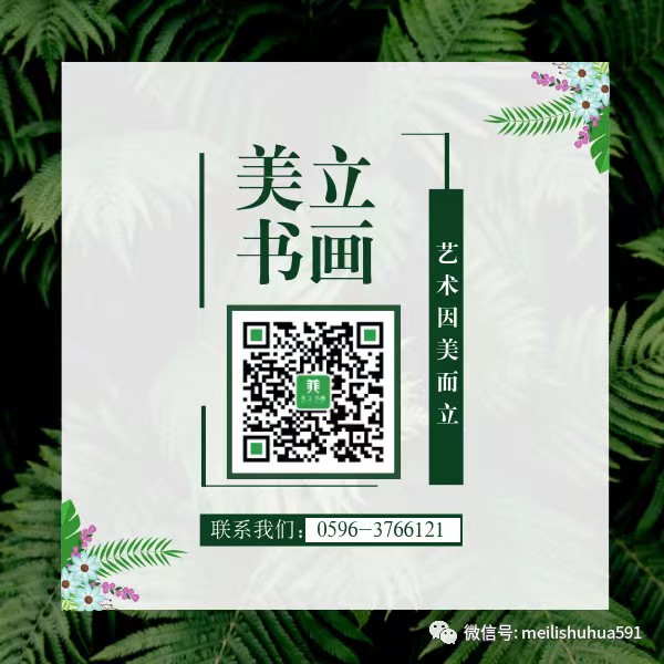 微信图片_20240527153718.jpg